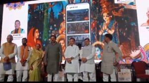 विश्व पर्यटन दिवस 2024