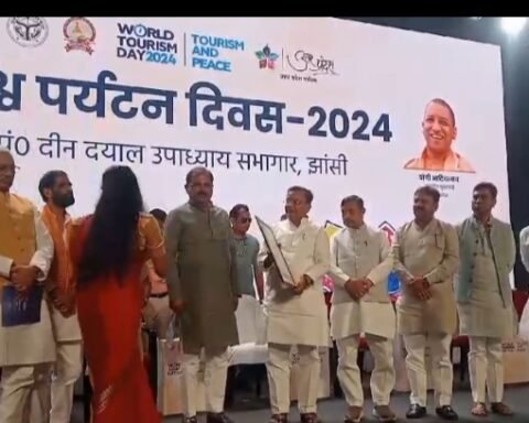  विश्व पर्यटन दिवस 2024