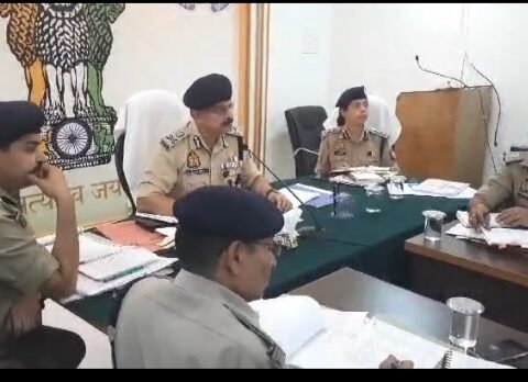 एडीजी कानपुर जोन