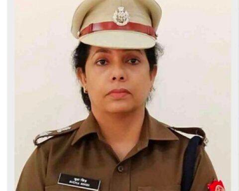 नयी पुलिस कप्तान