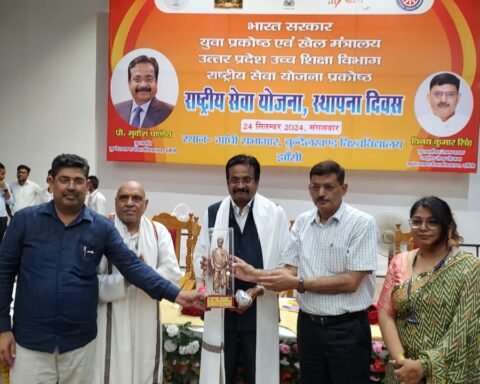 राष्ट्रीय सेवा योजना