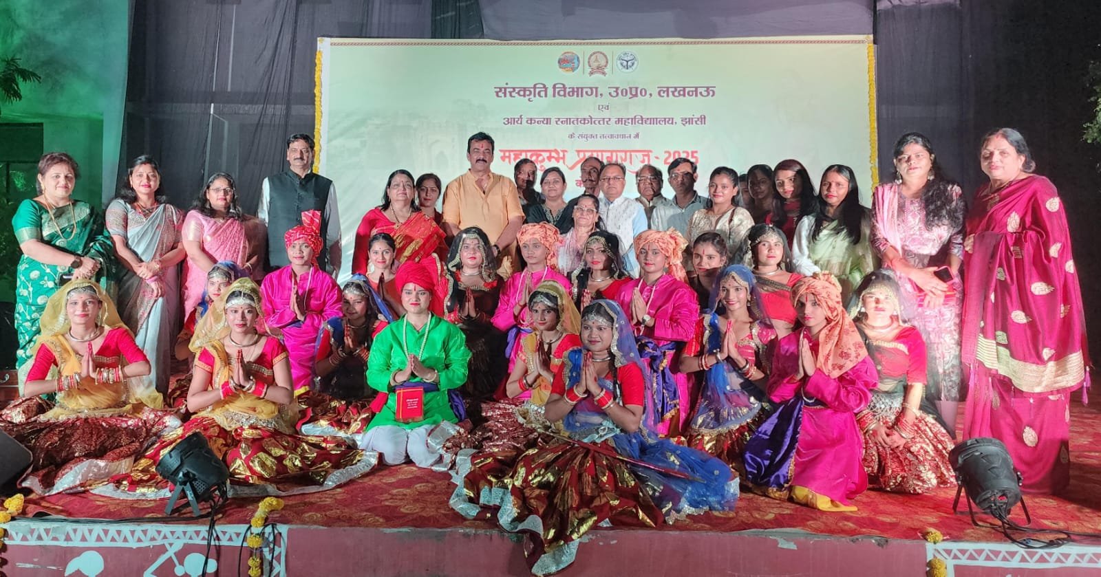 राई लोकनृत्य कार्यशाला