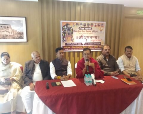 श्रीराम कथा की रसधार