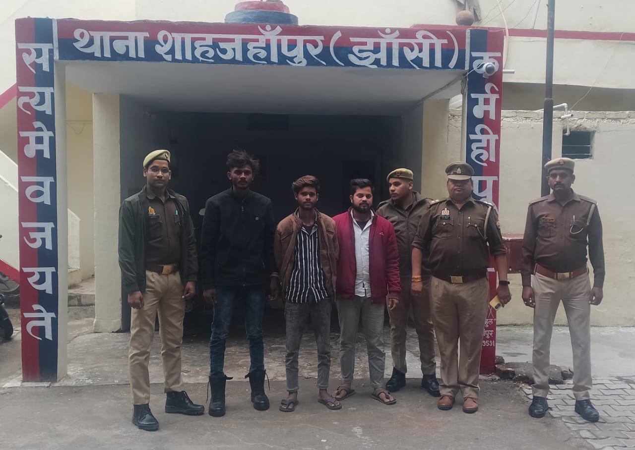 तीन शातिर लुटेरे गिरफ्तार