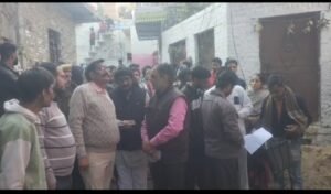 मकान ढहा