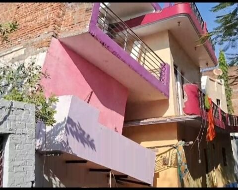 मकान ढहा