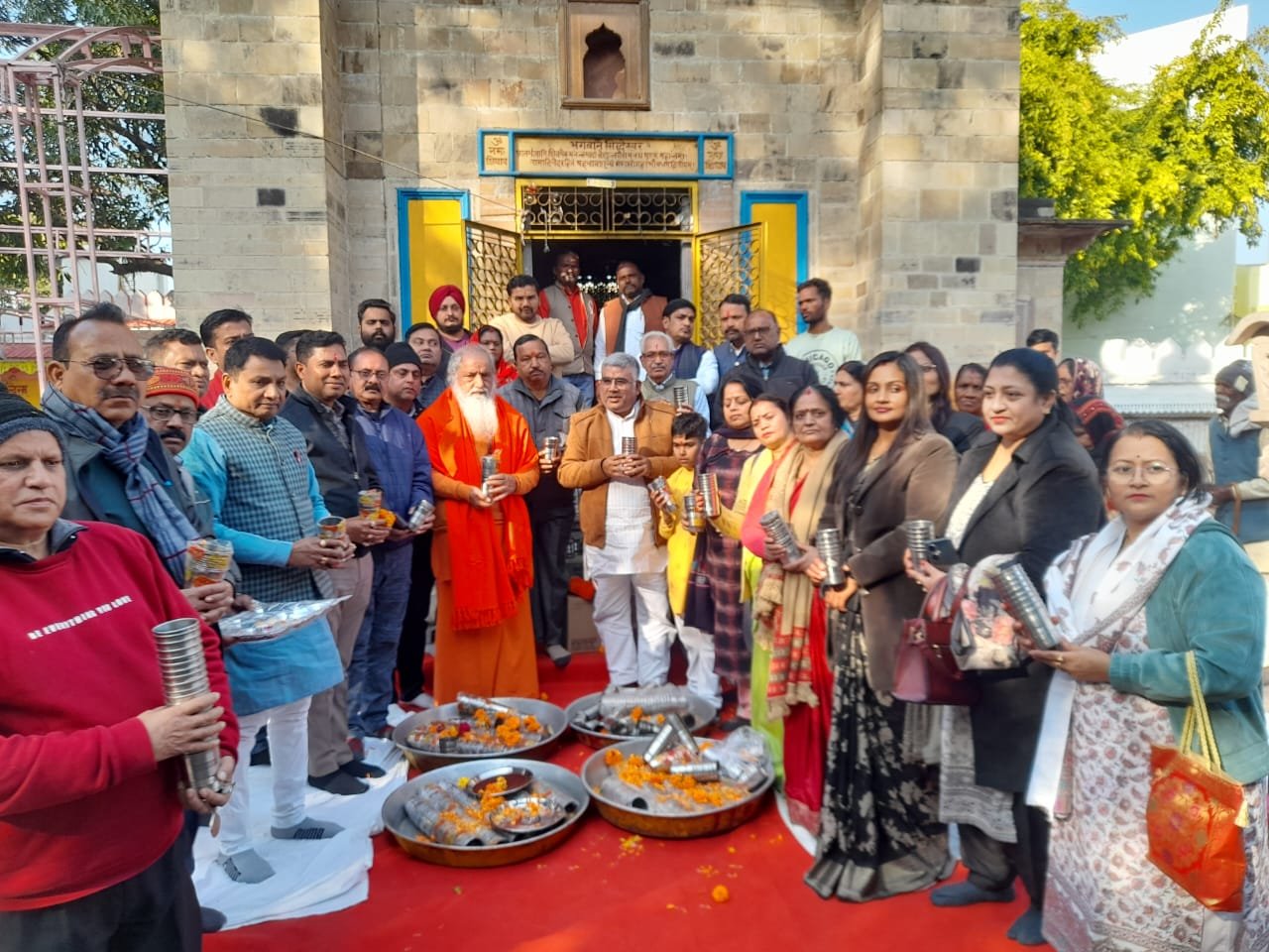महाकुम्भ को प्लास्टिक मुक्त