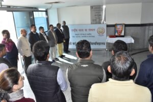 केन्द्रीय कृषि विश्वविद्यालय 