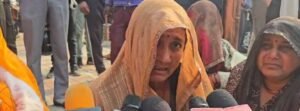 गर्भवती महिला की मौत