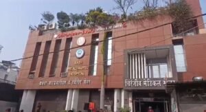 गर्भवती महिला की मौत