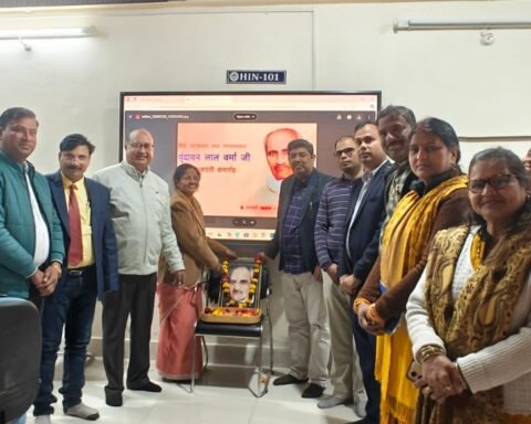वृंदावनलाल वर्मा की जयंती