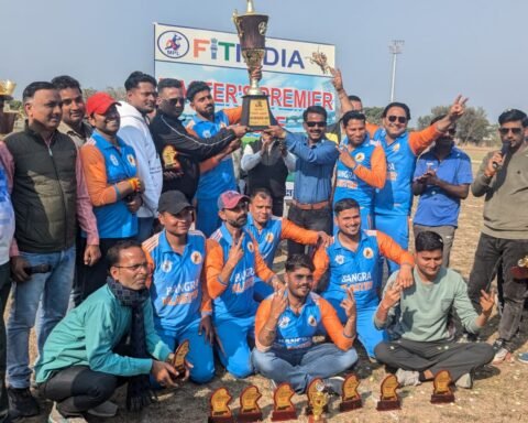 मास्टर्स प्रीमियर लीग क्रिकेट प्रतियोगिता