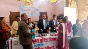 राष्ट्रीय कृमि मुक्ति दिवस