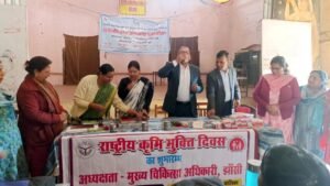 राष्ट्रीय कृमि मुक्ति दिवस