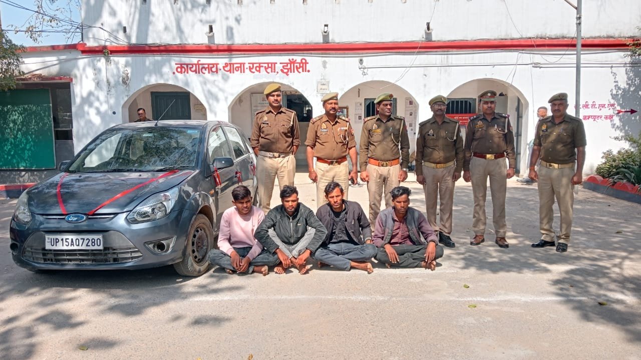 चार हत्यारोपी गिरफ्तार