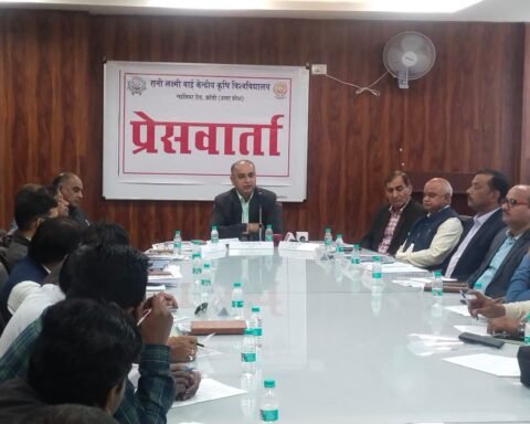केंद्रीय कृषि विश्वविद्यालय