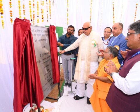 सूर्य प्रताप शाही