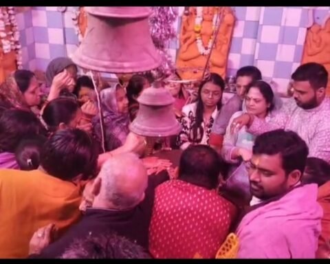 महाशिवरात्रि