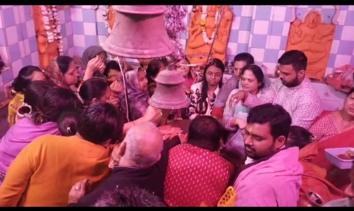 महाशिवरात्रि