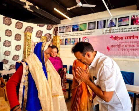 अंतरराष्ट्रीय महिला दिवस