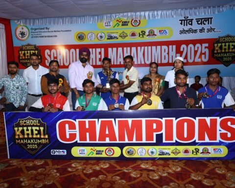 स्कूल खेल महाकुंभ