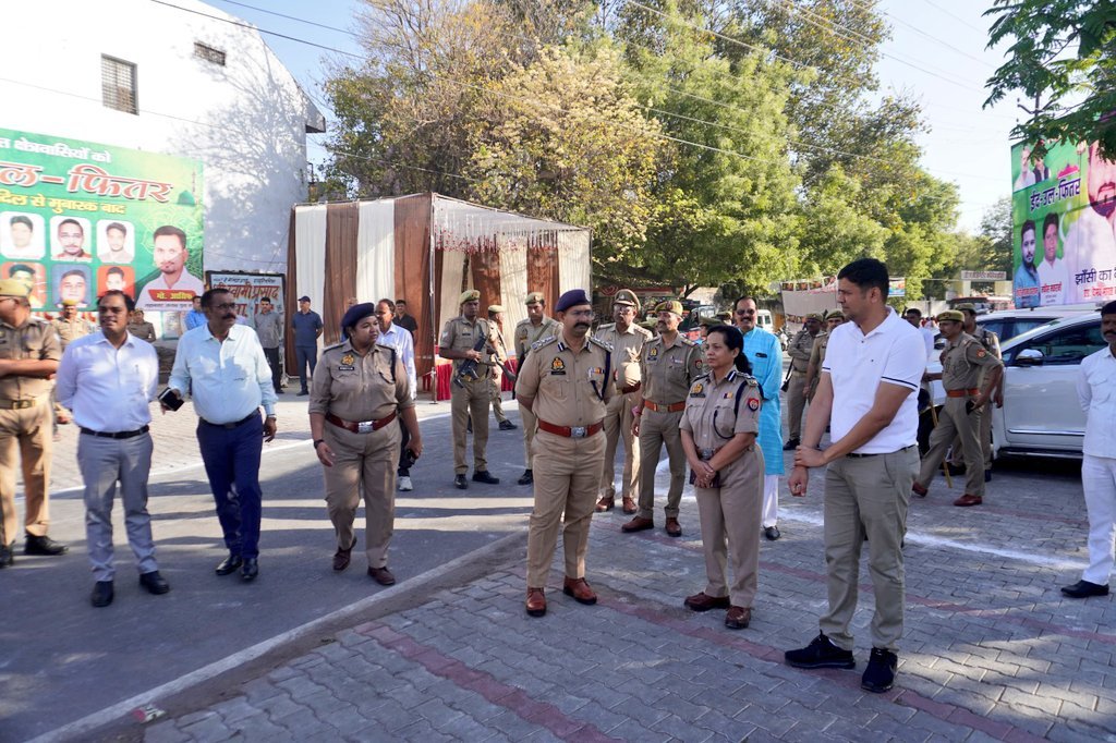 हर्षोल्लास के साथ मनायी गयी ईद