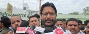 आउटसोर्सिंग  सफाई कर्मचारी