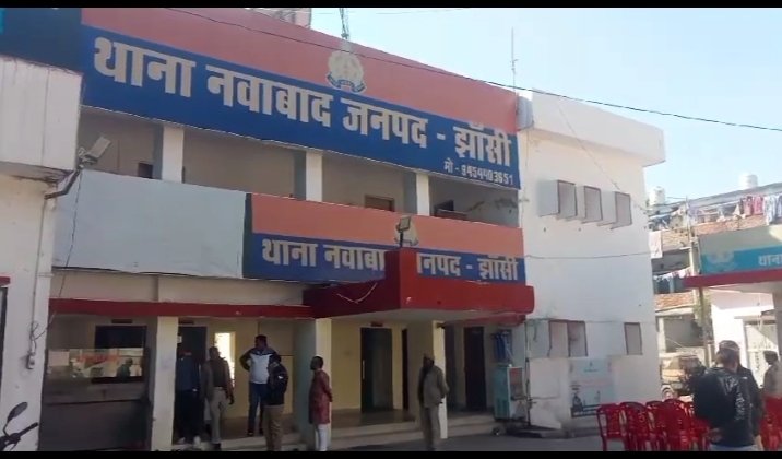 छेड़खानी के आरोप में वृद्ध गिरफ्तार