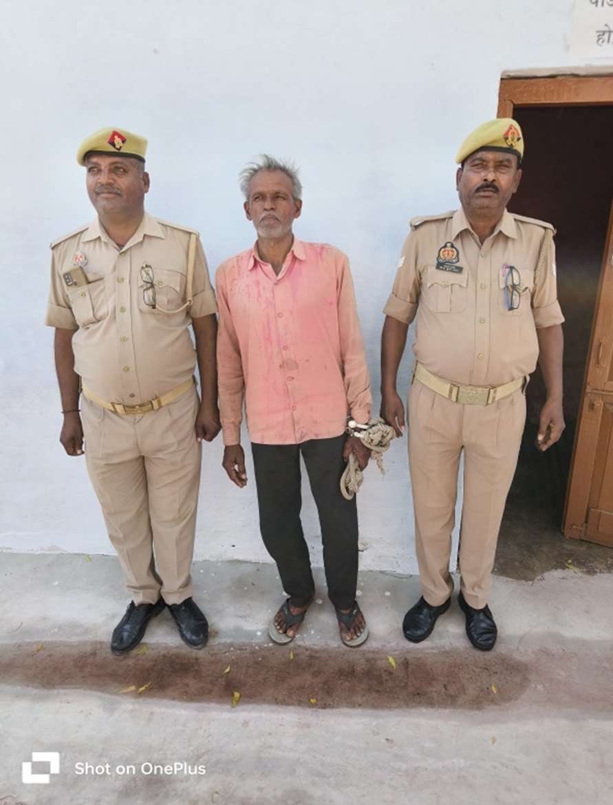 अफीम की खेती