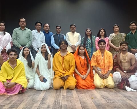 बुंदेलखण्ड विश्वविद्यालय