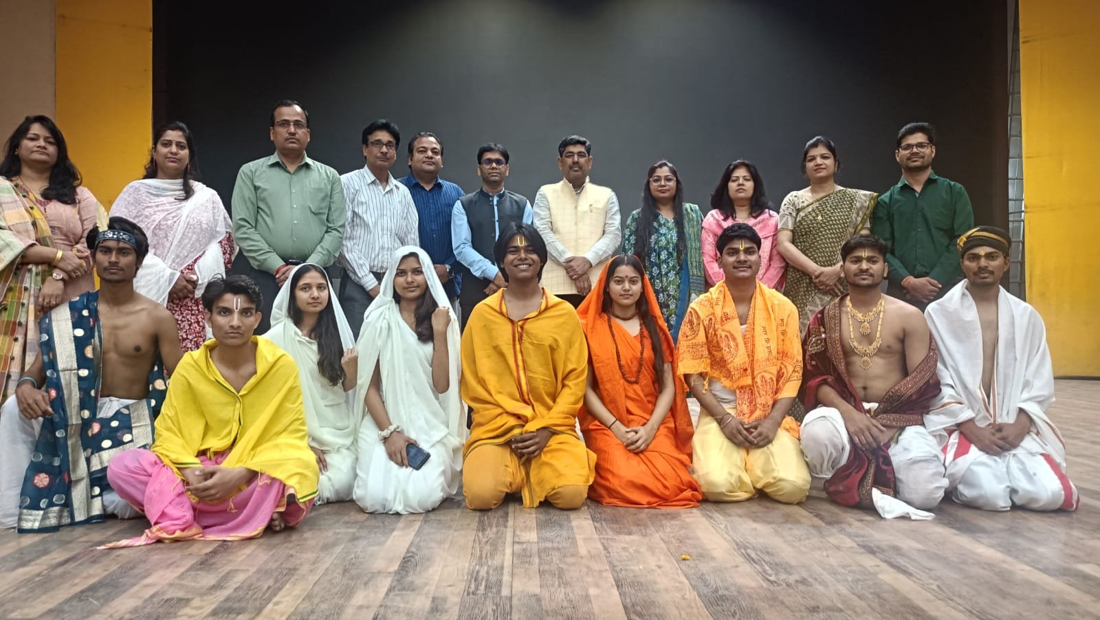 बुंदेलखण्ड विश्वविद्यालय