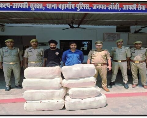 गांजा तस्कर गिरफ्तार