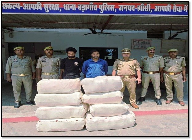 गांजा तस्कर गिरफ्तार