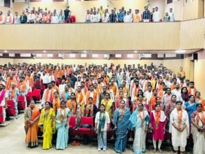भाजपा का सक्रिय सदस्य सम्मेलन