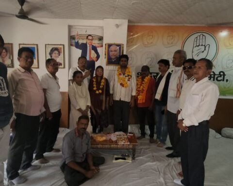 कांग्रेस पार्टी की सदस्यता