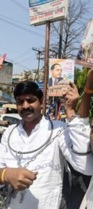 सपा युवजन सभा