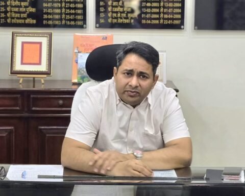 जिलाधिकारी ने जारी की एडवाइजरी