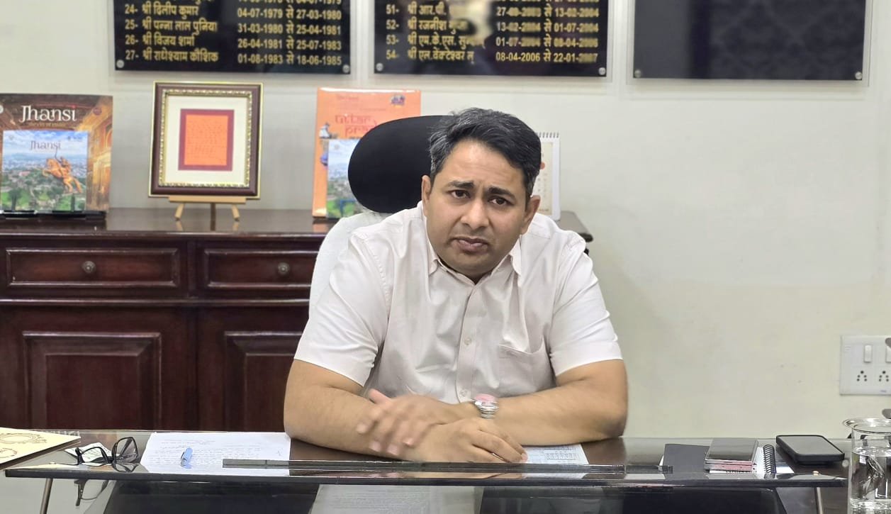 जिलाधिकारी ने जारी की एडवाइजरी