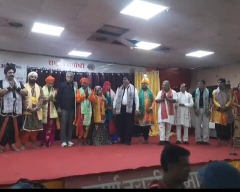 बुन्देली महोत्सव