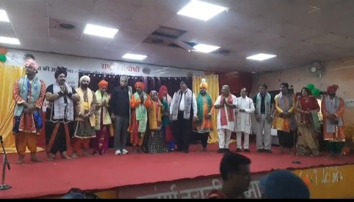 बुन्देली महोत्सव