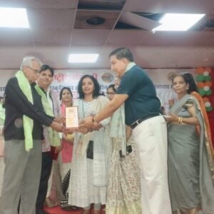 बुन्देली महोत्सव 