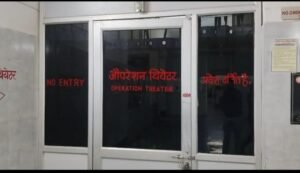 रेलवे अस्पताल
