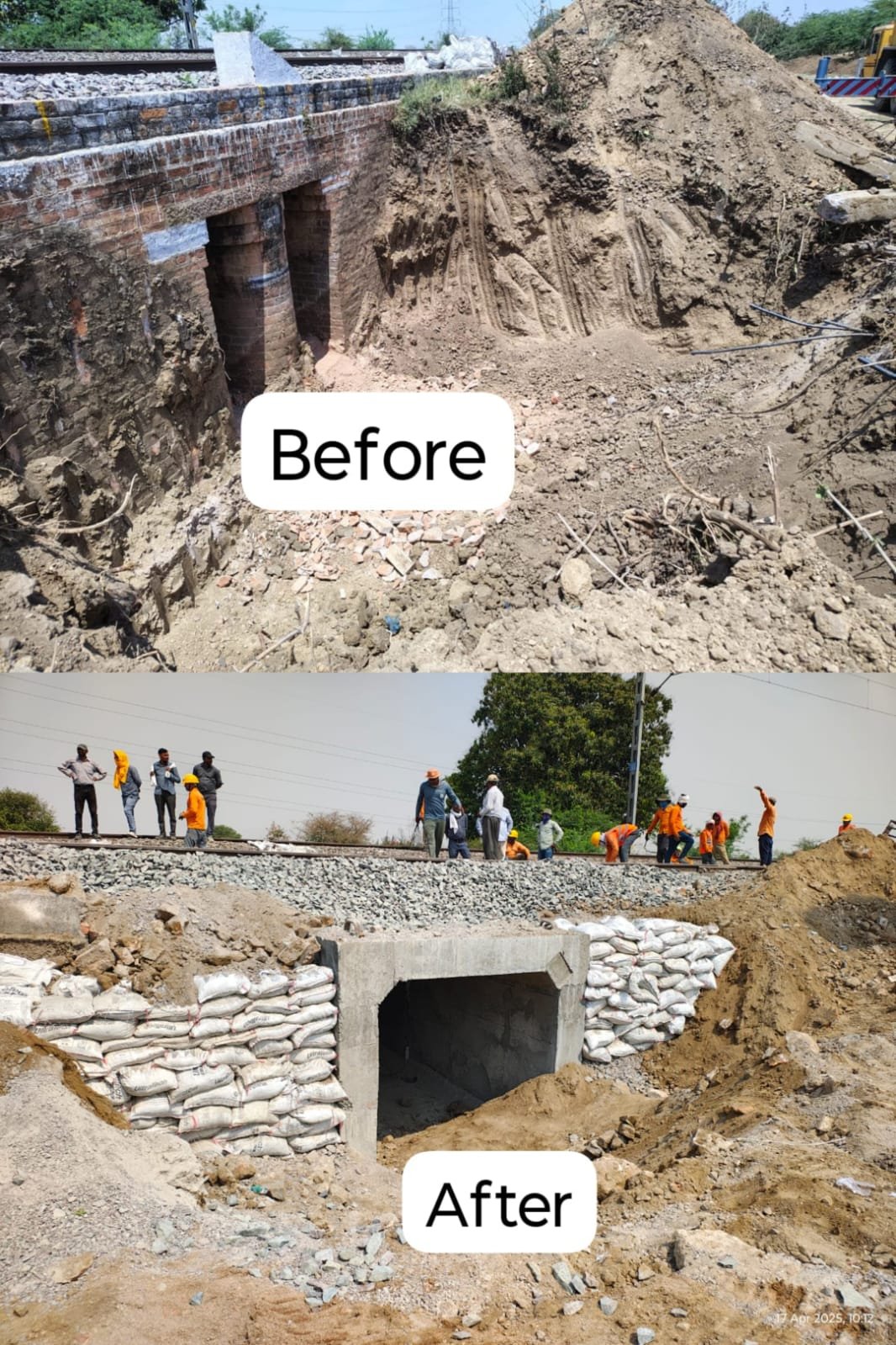 झांसी रेल मंडल