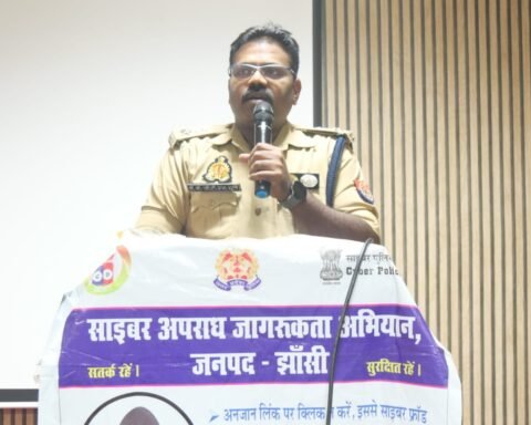 झांसी एसएसपी