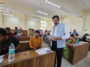 बीएड प्रवेश परीक्षा