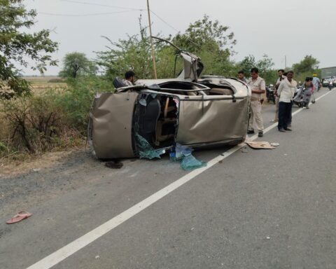 दंपती की मौत