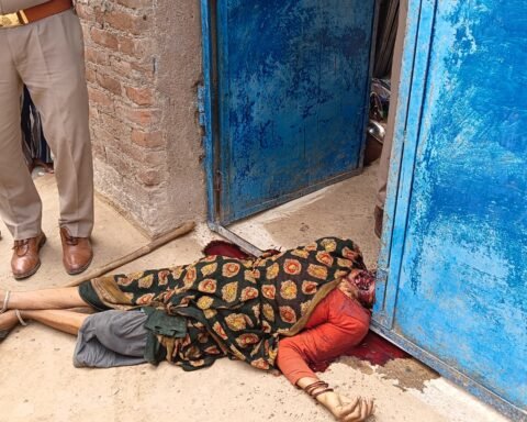 वृद्धा की फरसा मारकर कर दी हत्या