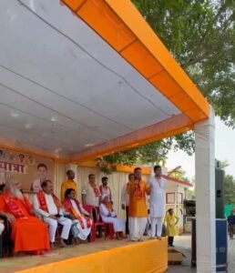 चलो-महाकाल-यात्रा