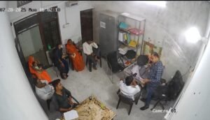 तकनीक ने फिर दिखाया कमाल