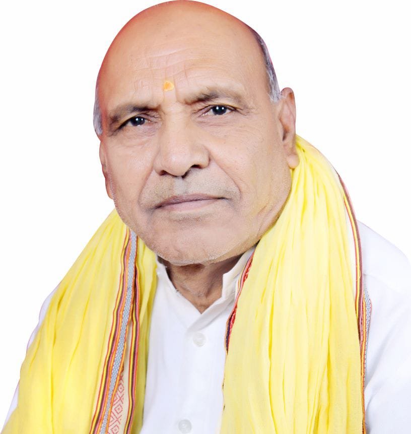 हरगोविंद कुशवाहा